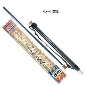 v}(PRO MARINE) ba@rK[hʁ@p@