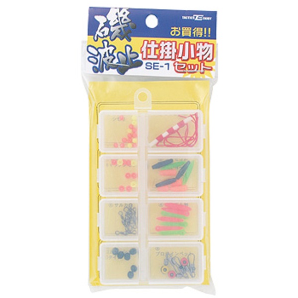 プロマリン(PRO MARINE) SE-1磯･波止仕掛小物セット 271972 仕掛け