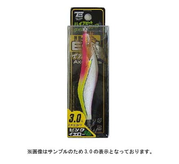 ゴールドフィーリング(GOLD FEELING) AX イカエギ 287638 エギ2.0号以下