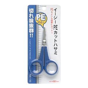 v}(PRO MARINE) vd|PRQ@C[W[odJbgnT~