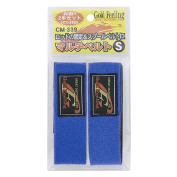 ゴールドフィーリング(GOLD FEELING) CM-339 マルチベルトS(ネオプレーン)  051888 ロッドベルト