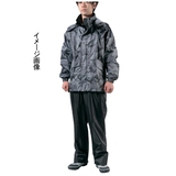 グランメア(GRANMARE) HT-570 カモフラージュレインスーツ 289120 レインスーツ