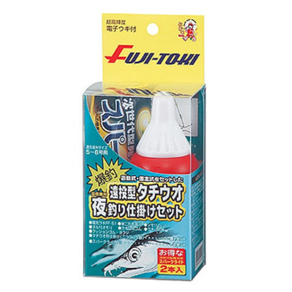 冨士灯器 遠投用タチウオ夜釣り仕掛けセット タイプ51 42104 仕掛け