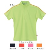ムッシュ(MUSSHU) フリーズドライ レディス半袖ジップアップシャツ(スリムタイプ) 40075 Tシャツ･ノースリーブ(レディース)