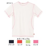 ムッシュ(MUSSHU) フリーズドライ レディス半袖Tシャツ(スリムタイプ) 30055 半袖Tシャツ(メンズ)