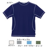 ムッシュ(MUSSHU) フリーズドライ メンズ半袖Tシャツ(スリムタイプ) 30050 半袖Tシャツ(メンズ)