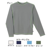 ムッシュ(MUSSHU) フリーズドライ メンズ長袖Tシャツ(スリムタイプ) 20040 長袖Tシャツ(メンズ)