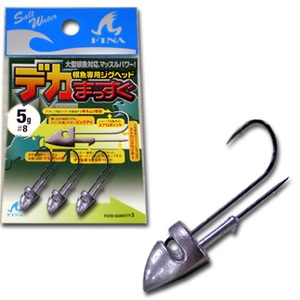 nuT(Hayabusa) pWOxbg@fJ܂