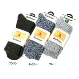 Barbour(バブアー) アイガーソックス 01030260003003 【廃】インナーソックス