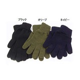 Barbour(バブアー) ラムズウールグローブ 01030077001005 アウターグローブ(アウトドア)