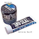 RUSSELL(ラッセル) スノーシール チューブ 11220010000000 防水スプレー&ワックス