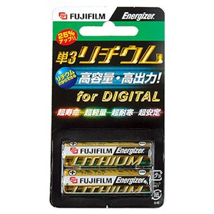 FUJIFILM HS20EXR 富士フィルム　乾電池　単三電池　4本 315_1.jpg?20070530112438