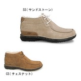 UGG(アグ) Cardiff UB06310 【廃】シューレースタイプ