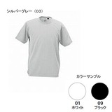 ミズノ(MIZUNO) アイスタッチ･100%メッシュTシャツ半袖 73TF81601 半袖Tシャツ(メンズ)