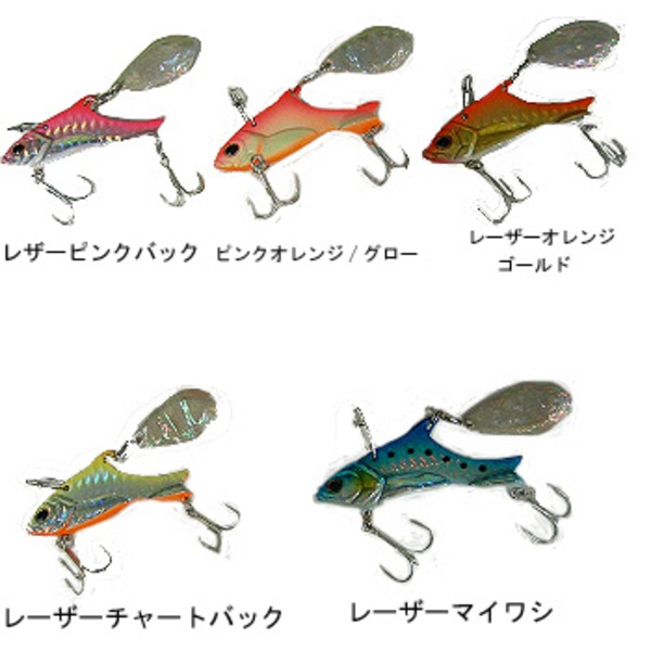 ダイワ(Daiwa) トルネードスピン 04848772 スピン系･ブレード系