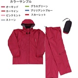 オンヨネ(ONYONE) ODS87001 ウィメンズレインスーツ ODS87001 レインスーツ上下(レディース)