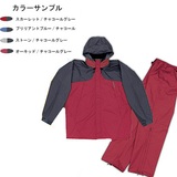 オンヨネ(ONYONE) ODS89009 ウィメンズレインスーツ ODS89009 レインスーツ上下(レディース)
