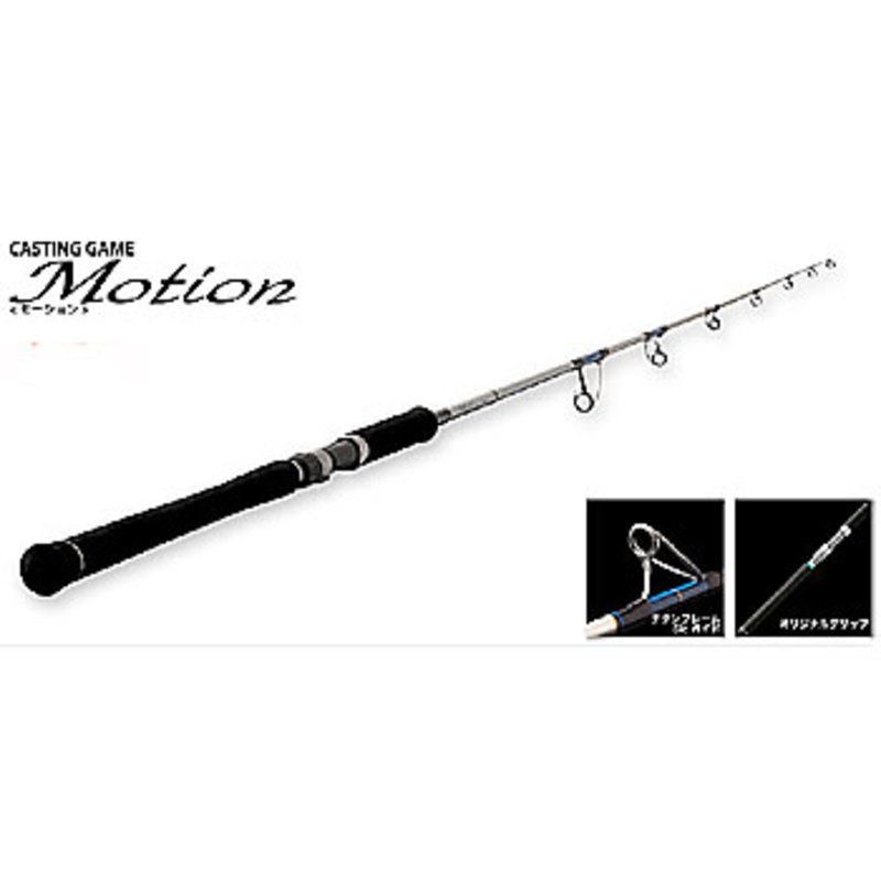 テンリュウ モーション Motion MO722M テンリュウ(天龍) モーション MOTION MO682ML 015804｜アウトドア用品