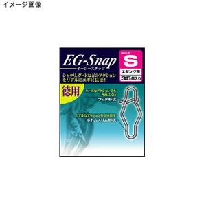ダイワ(Daiwa) EG-SNAP(イージースナップ) 徳用 07103202