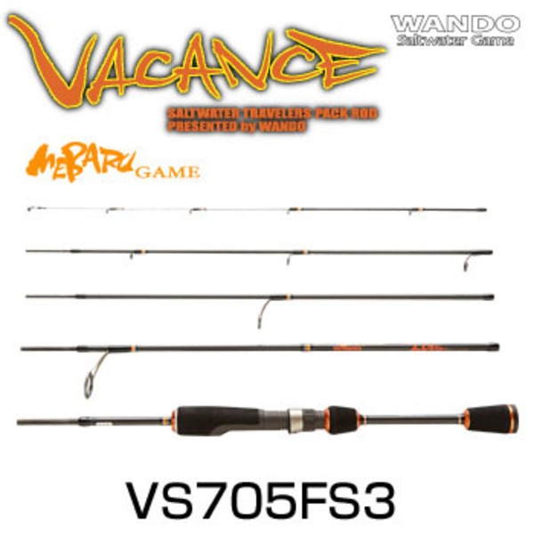 湾人 WANDO VACANCE(バカンス) VS705FS3   7フィート～8フィート未満