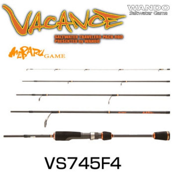 湾人 WANDO VACANCE(バカンス) VS745F4   7フィート～8フィート未満