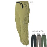 Columbia(コロンビア) ドーバーピークラインドパンツ PM8559 ロングパンツ(メンズ)