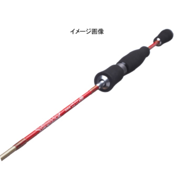 ハルシオンシステム ギャングスター GS-632MR   7フィート～8フィート未満