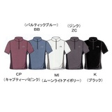 THE NORTH FACE(ザ･ノース･フェイス) NTW30750 S/S UltraWick Light Zip Up NTW30750 半袖シャツ(メンズ)