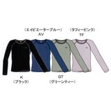 THE NORTH FACE(ザ･ノース･フェイス) NTW35721 L/S FEEL FIT Crew NTW35721 長袖Tシャツ(メンズ)