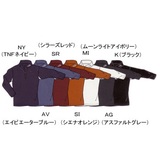 THE NORTH FACE(ザ･ノース･フェイス) NT35756 Thermal Zip Up NT35756 長袖Tシャツ(メンズ)