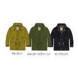 A5 APJ20750 N/C Cloth Jacket APJ20750 ブルゾン(メンズ)