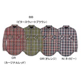 A5 ATJ30755 Lone Mountain Shirt(ロンマウンテンシャツ) ATJ30755 長袖シャツ(メンズ)