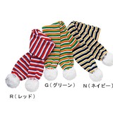 HELLY HANSEN(ヘリーハンセン) キッズボーダーマフラー HYJ97902 グローブ/手袋(キッズ/ベビー)