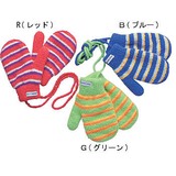 HELLY HANSEN(ヘリーハンセン) キッズニットグローブ HYJ97903 グローブ/手袋(キッズ/ベビー)