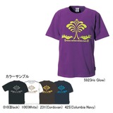 Columbia(コロンビア) バガブーフォレストTシャツ PM6957 半袖Tシャツ(メンズ)