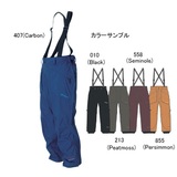 Columbia(コロンビア) ホワイトリバーキャニオンパンツ PM8553 ロングパンツ(メンズ)