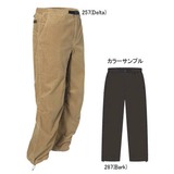 Columbia(コロンビア) コーデットカッシュマンパンツ PM8555 ロングパンツ(メンズ)