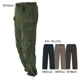Columbia(コロンビア) スムートクリークパンツ PM8565 ロングパンツ(メンズ)