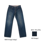 Columbia(コロンビア) レッドロックパンツ PM8587 ロングパンツ(メンズ)