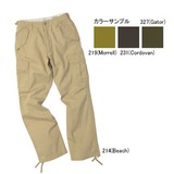 Columbia(コロンビア) クーリッジパンツ PM8589 ロングパンツ(メンズ)