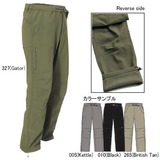 Columbia(コロンビア) キャンポーヒルパンツ PM8591 ロングパンツ(メンズ)