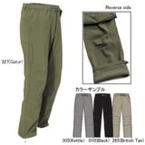 Columbia(コロンビア) キャンポーヒルパンツ PM8591 ロングパンツ(メンズ)