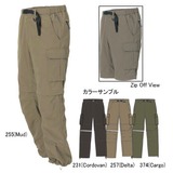 Columbia(コロンビア) ヒーバーコンバーチブルパンツ PM8593 ロングパンツ(メンズ)