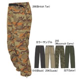 Columbia(コロンビア) バビットスプリングパンツ PM8594 ロングパンツ(メンズ)