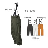 Columbia(コロンビア) パノラミックエキストリームパンツ PM8595 ロングパンツ(メンズ)