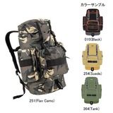 Columbia(コロンビア) ワイオポパック PU9624 30～39L