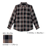 ムッシュ(MUSSHU) サーモライトレディスチェックシャツ 55115 シャツ･ポロシャツ(レディース)
