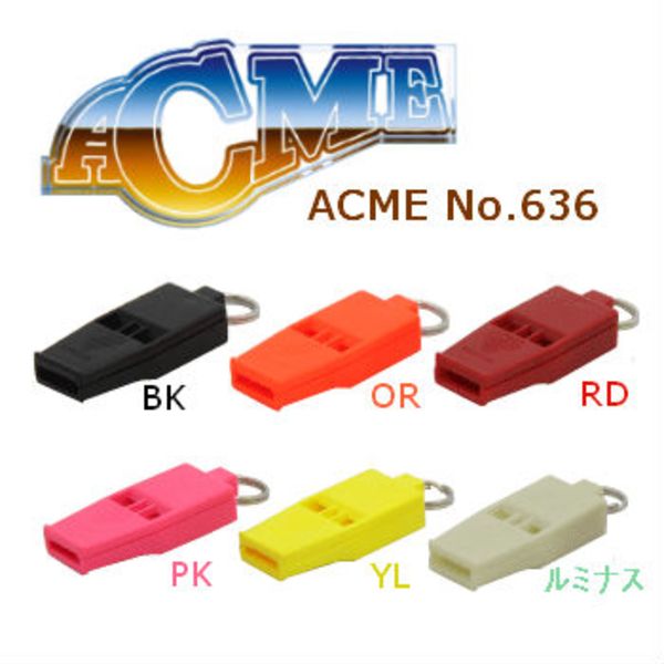 ACME(アクメ) No.636(高音域､高音量) AC-6364 ホイッスル
