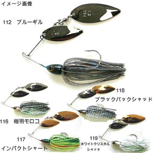 ティムコ(TIEMCO) PDL スーパー･ハーフスピン ウィロータンデム   スピナーベイト