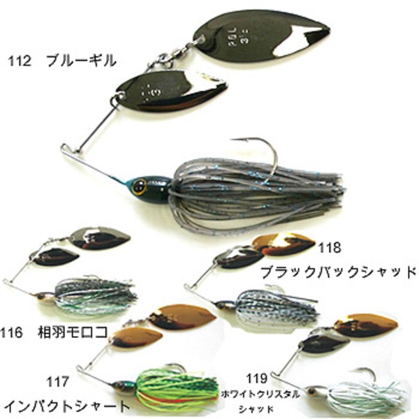 ティムコ(TIEMCO) PDL スーパー･ハーフスピン ダブルウィロー   スピナーベイト